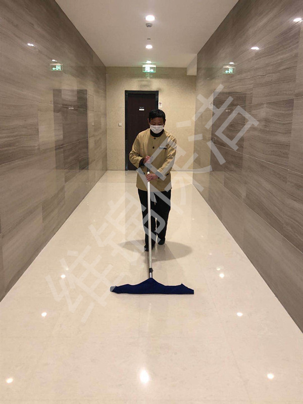 地面清洁